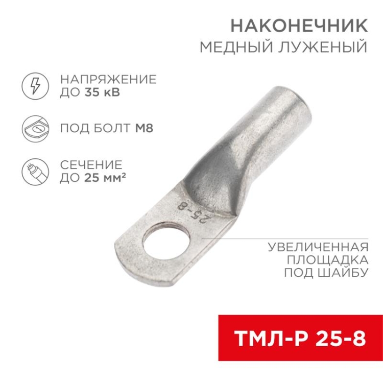 ОписаниеПередаваемогоФайла