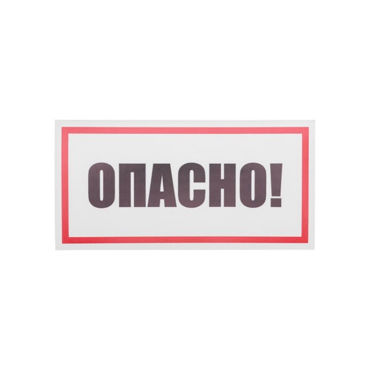 ОписаниеПередаваемогоФайла