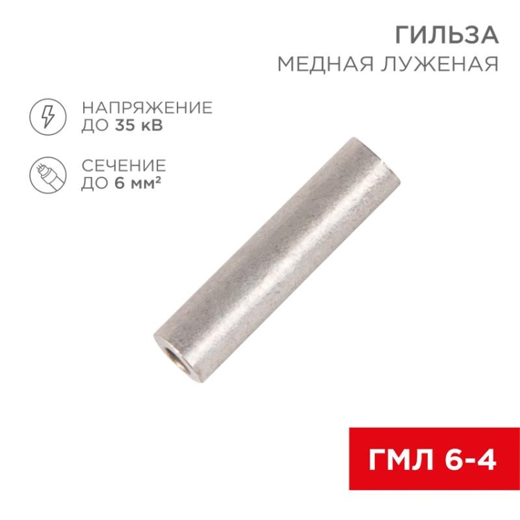 ОписаниеПередаваемогоФайла