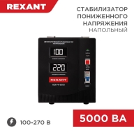 ОписаниеПередаваемогоФайла