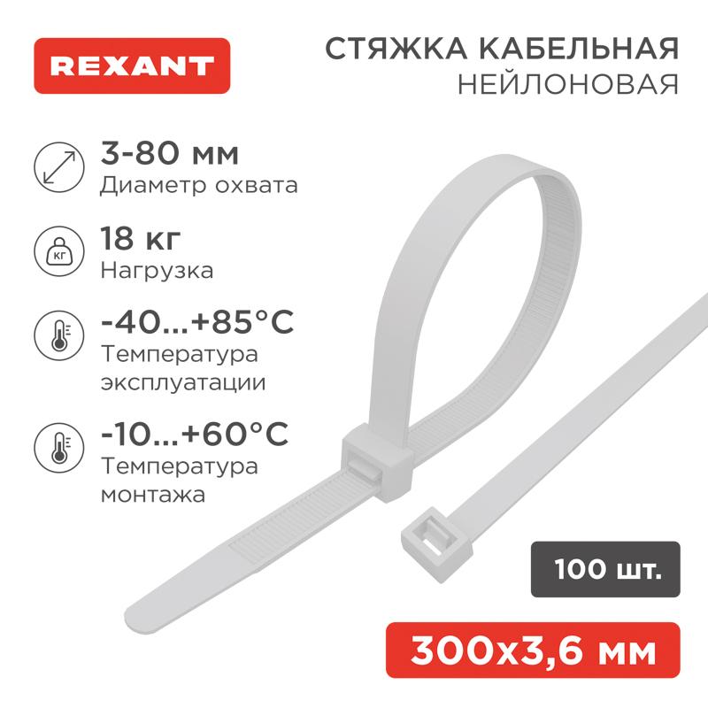 ОписаниеПередаваемогоФайла