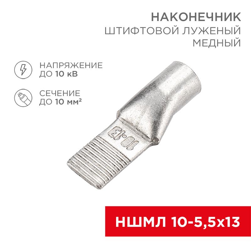 ОписаниеПередаваемогоФайла