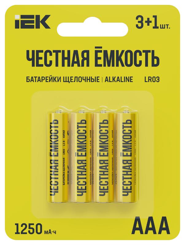 ОписаниеПередаваемогоФайла