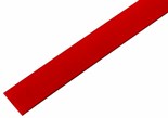 Трубка термоусаживаемая ТУТнг красная КВТ