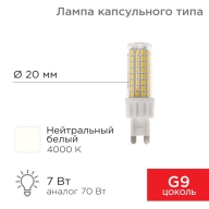 ОписаниеПередаваемогоФайла