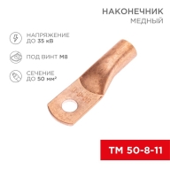 ОписаниеПередаваемогоФайла