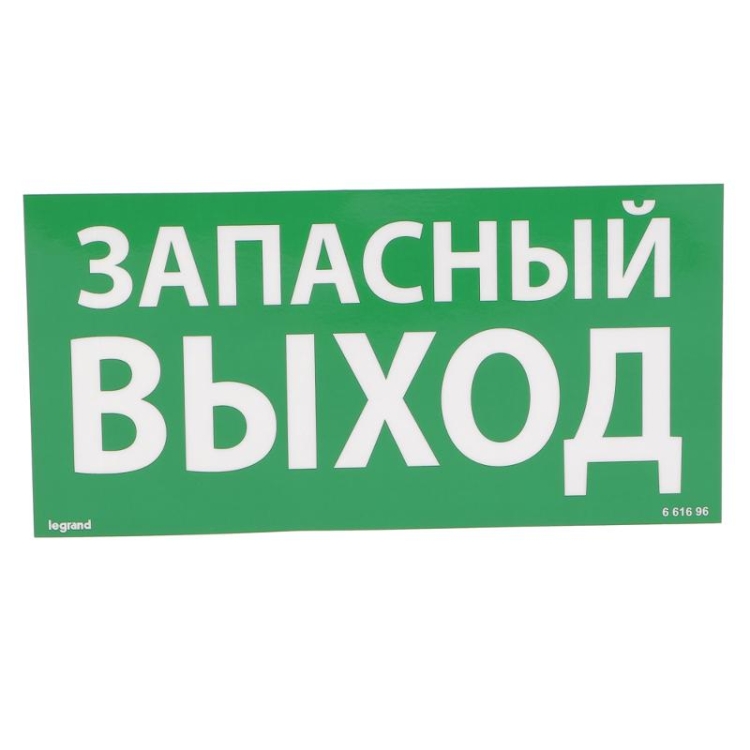 ОписаниеПередаваемогоФайла