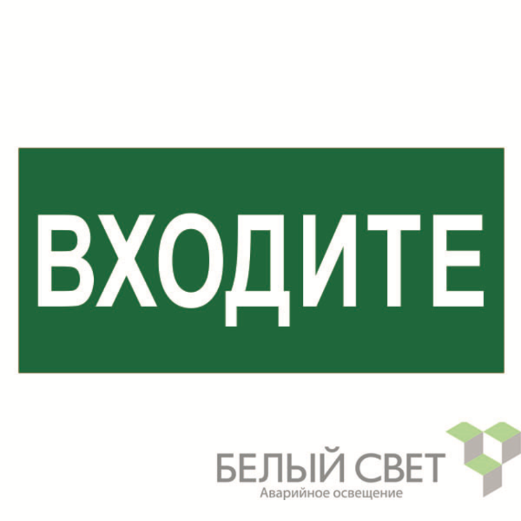 ОписаниеПередаваемогоФайла
