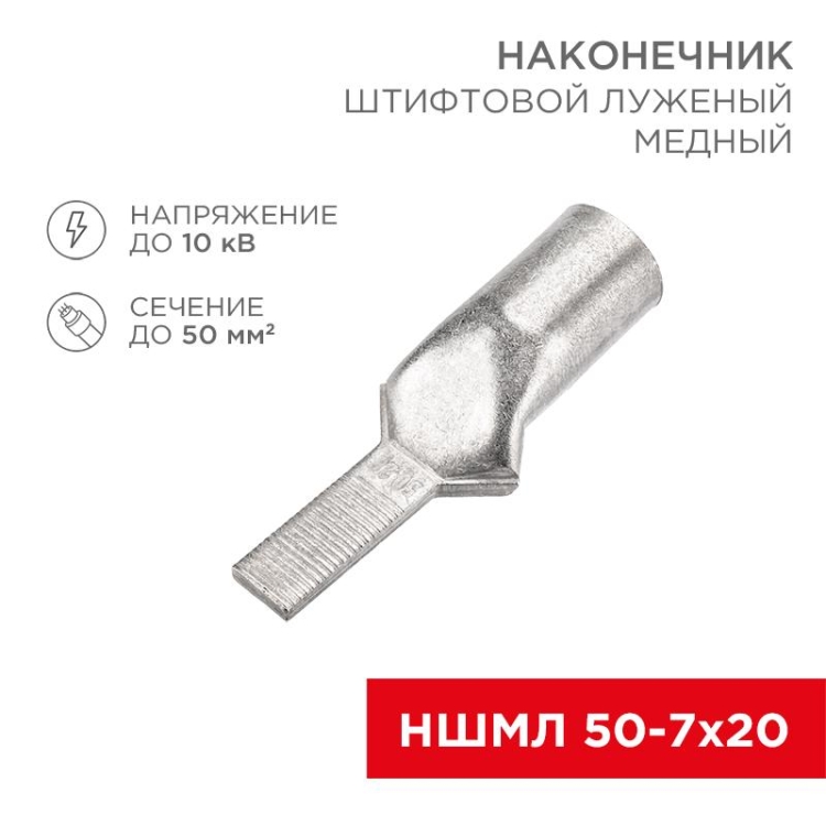 ОписаниеПередаваемогоФайла