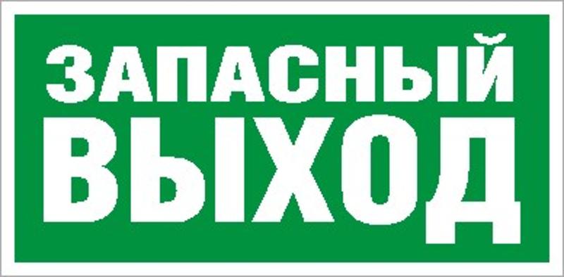 ОписаниеПередаваемогоФайла