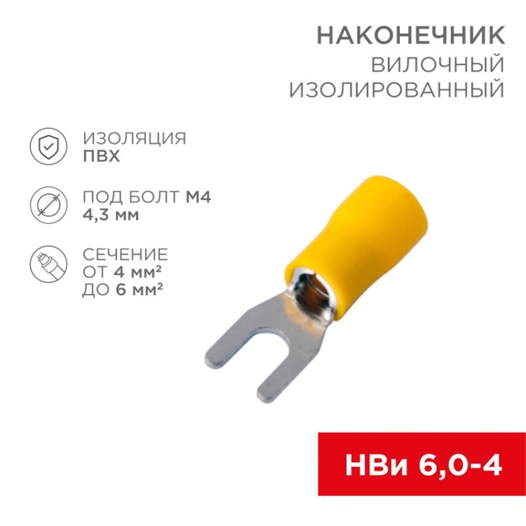 ОписаниеПередаваемогоФайла