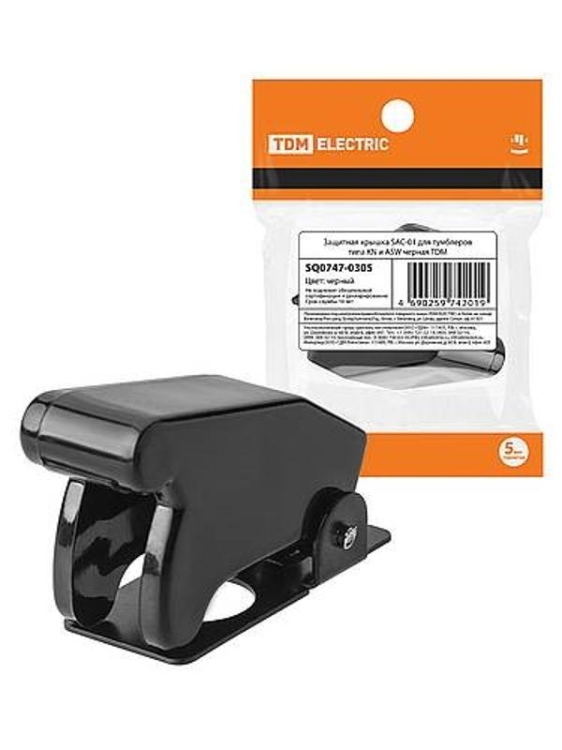 ОписаниеПередаваемогоФайла