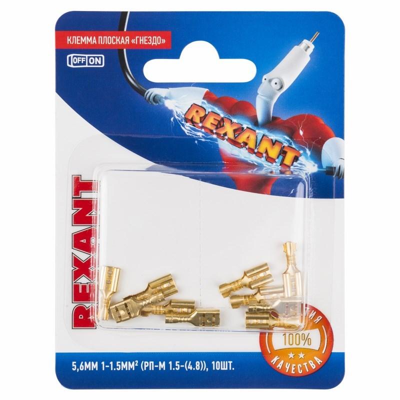 ОписаниеПередаваемогоФайла