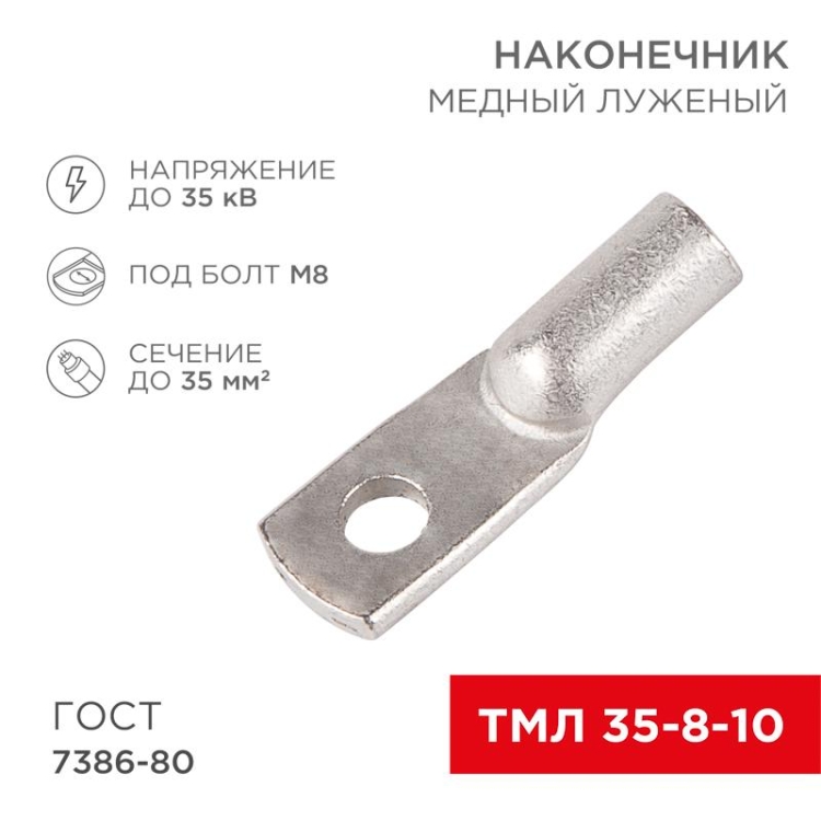 ОписаниеПередаваемогоФайла