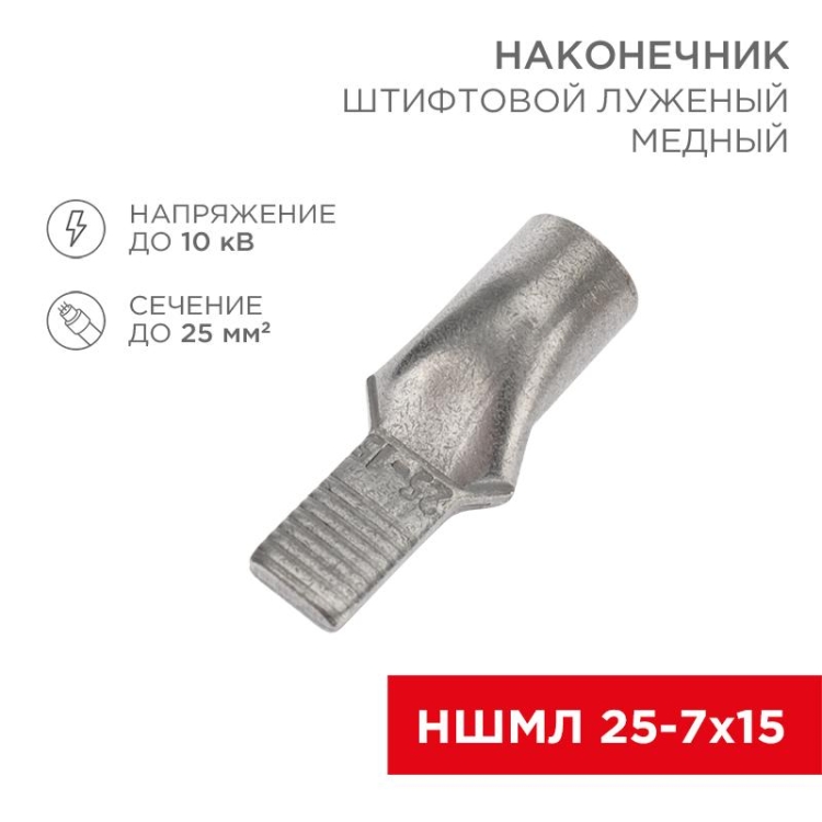 ОписаниеПередаваемогоФайла