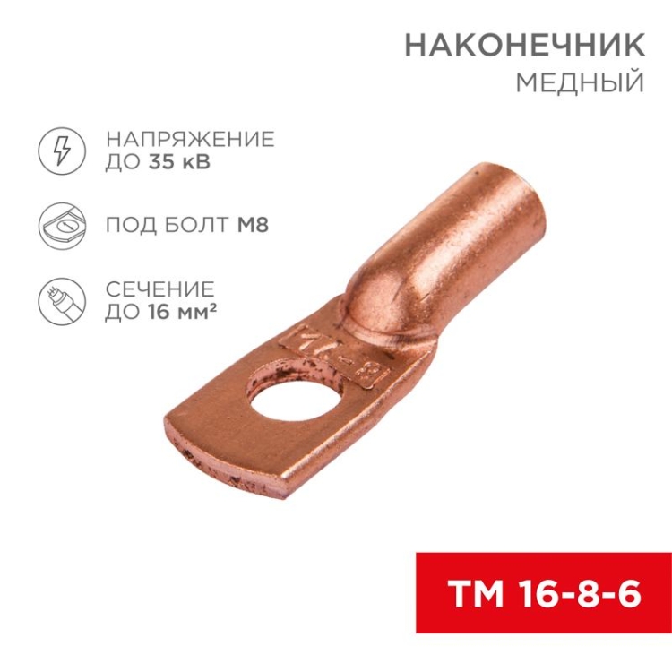 ОписаниеПередаваемогоФайла