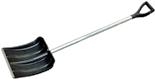 Хозяйственный инвентарь