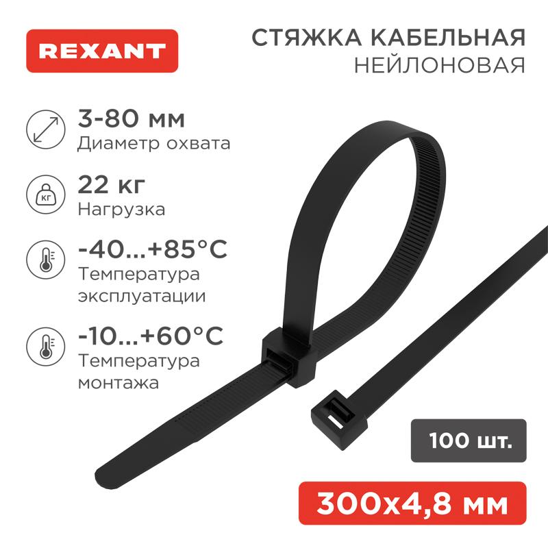 ОписаниеПередаваемогоФайла ОписаниеПередаваемогоФайла