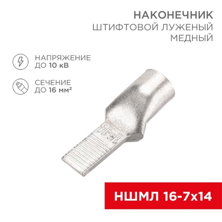 ОписаниеПередаваемогоФайла