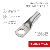 ОписаниеПередаваемогоФайла