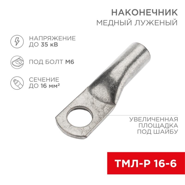 ОписаниеПередаваемогоФайла