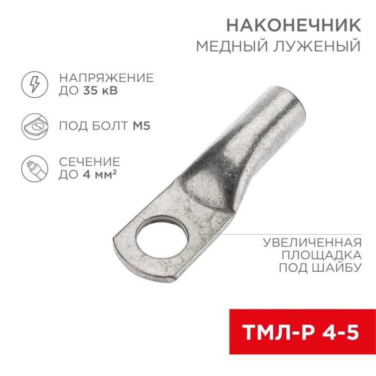 ОписаниеПередаваемогоФайла