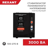 ОписаниеПередаваемогоФайла