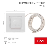 ОписаниеПередаваемогоФайла
