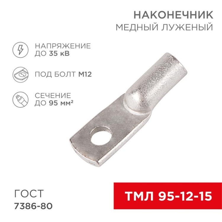 ОписаниеПередаваемогоФайла