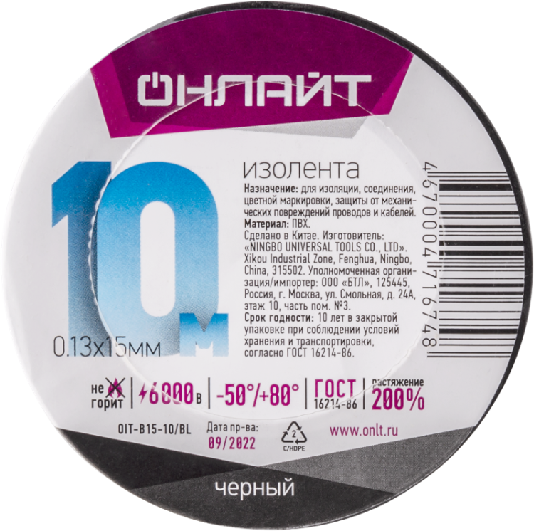 ОписаниеПередаваемогоФайла