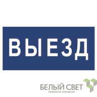 ОписаниеПередаваемогоФайла