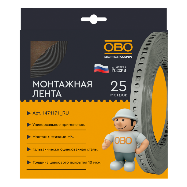 ОписаниеПередаваемогоФайла