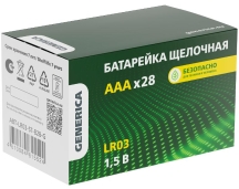 ОписаниеПередаваемогоФайла