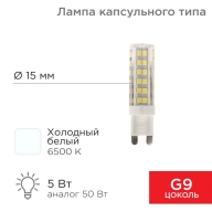ОписаниеПередаваемогоФайла