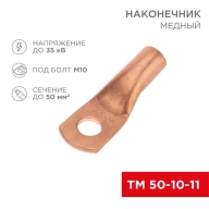 ОписаниеПередаваемогоФайла