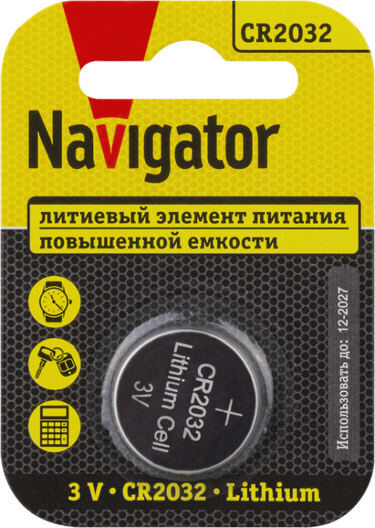 ОписаниеПередаваемогоФайла