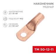 ОписаниеПередаваемогоФайла