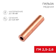 ОписаниеПередаваемогоФайла