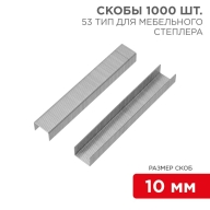 ОписаниеПередаваемогоФайла