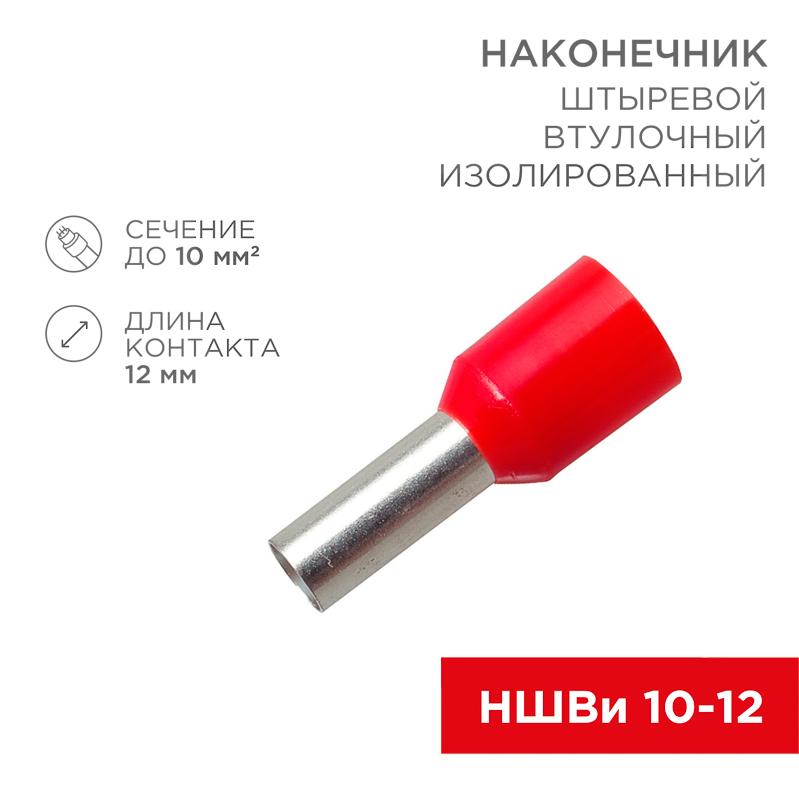 ОписаниеПередаваемогоФайла