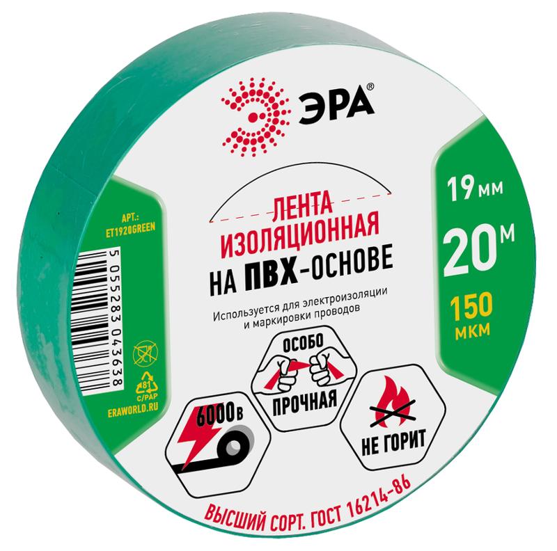 ОписаниеПередаваемогоФайла