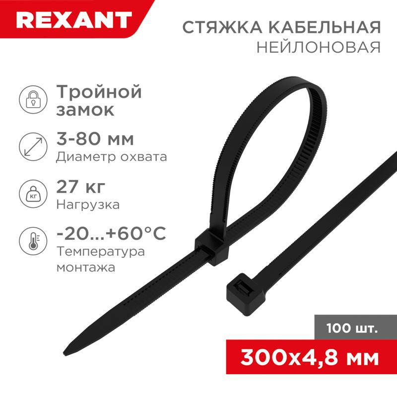 ОписаниеПередаваемогоФайла
