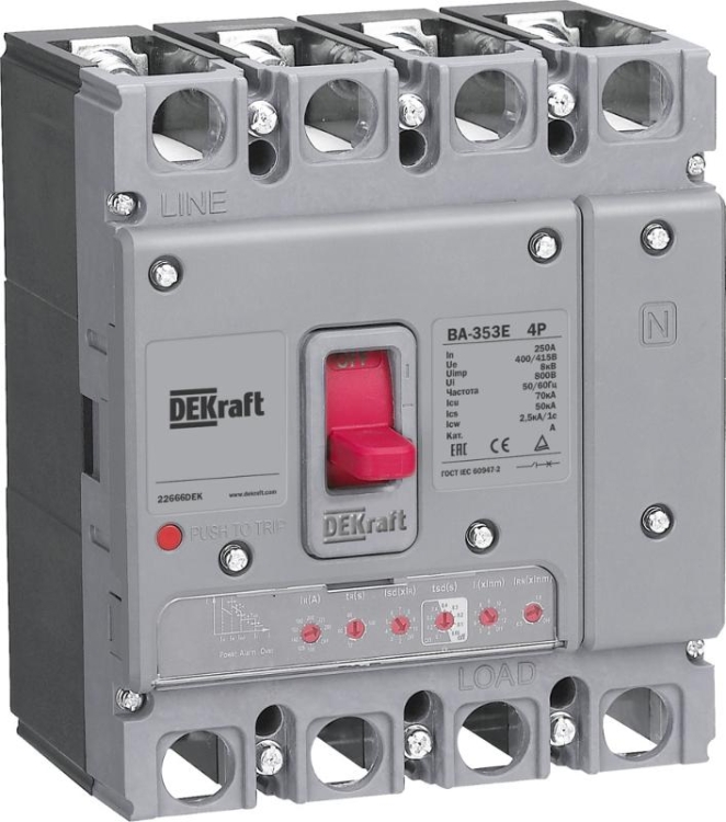 ОписаниеПередаваемогоФайла