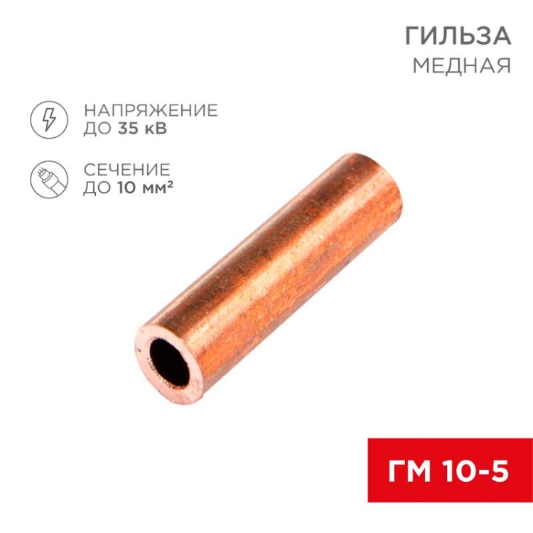 ОписаниеПередаваемогоФайла