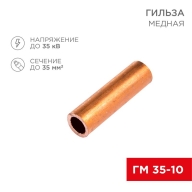 ОписаниеПередаваемогоФайла