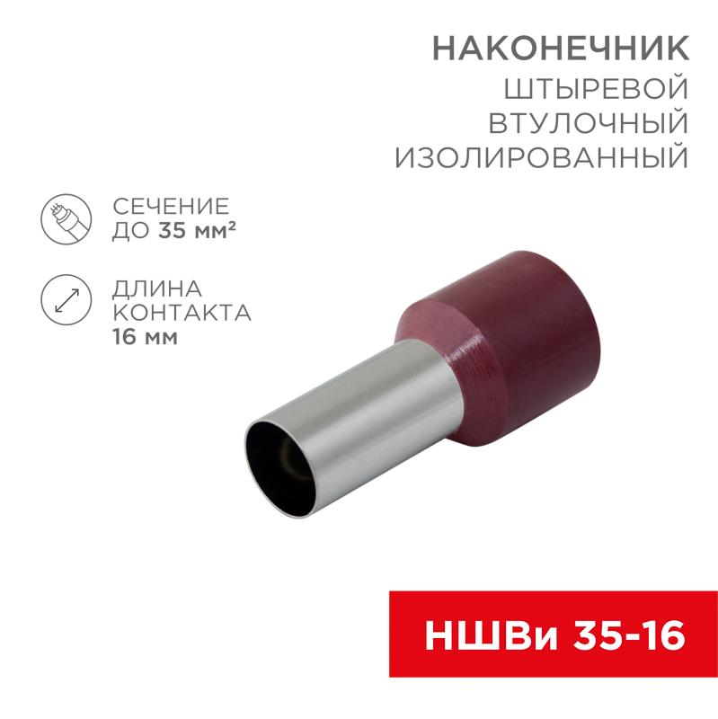ОписаниеПередаваемогоФайла