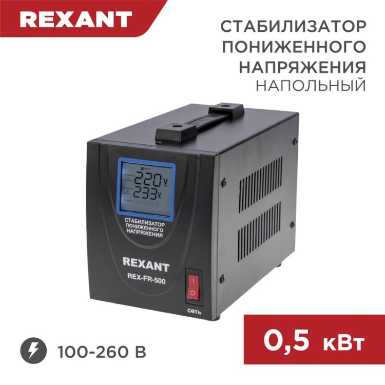 ОписаниеПередаваемогоФайла
