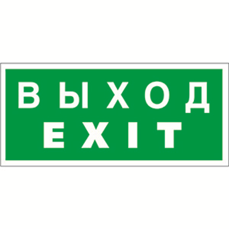 ОписаниеПередаваемогоФайла ОписаниеПередаваемогоФайла