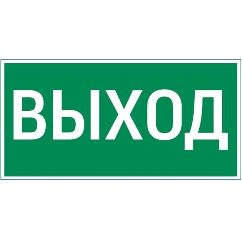 ОписаниеПередаваемогоФайла ОписаниеПередаваемогоФайла