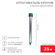 ОписаниеПередаваемогоФайла